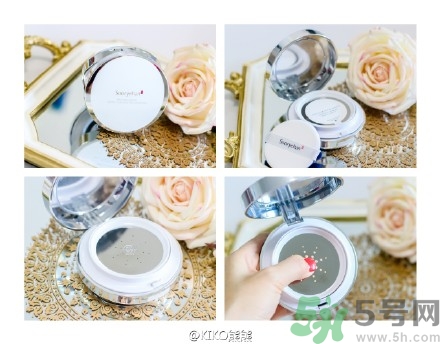 秀雅韓氣墊bb使用方法 秀雅韓秘策紫斷金屬氣墊粉底怎么用？