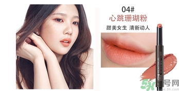 the saem得鮮怎么樣？the saem得鮮適合什么膚質(zhì)？