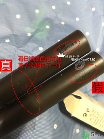 得鮮口紅按不出來(lái)是怎么回事？the saem得鮮口紅按不出來(lái)怎么辦？