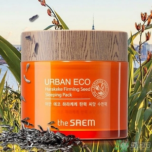 得鮮適合什么年齡？ the saem得鮮適合年齡段