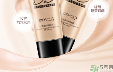 粉底液可以代替bb霜嗎？用粉底液好還是bb霜好？