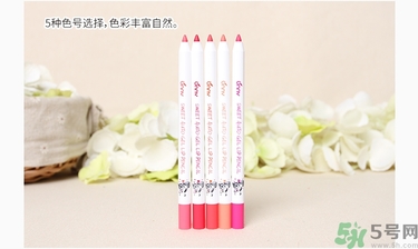 unny自動(dòng)唇線筆真假辨別圖對(duì)比 怎么樣