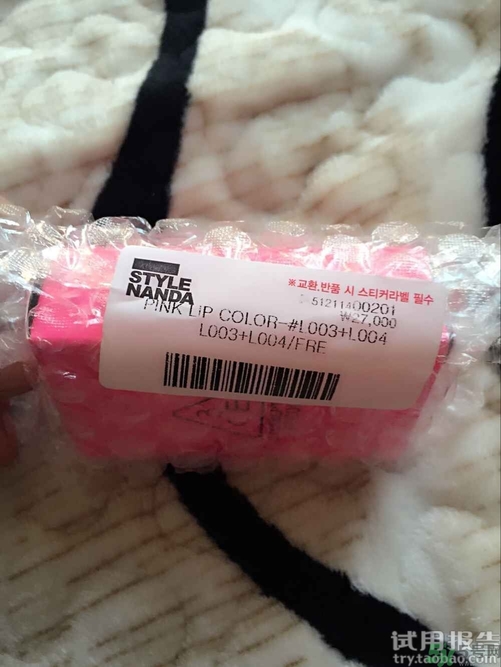 3ce口紅怎么樣?3ce口紅好用嗎? 3ce口紅怎么樣?3ce口紅好用嗎?