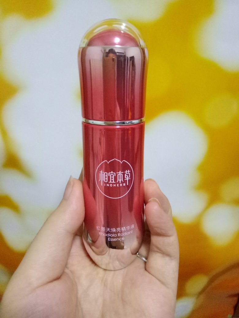 相宜本草紅景天小紅瓶怎么樣? 相宜本草紅景天小紅瓶怎么樣?