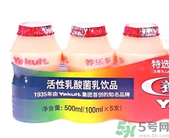 養(yǎng)樂多好喝嗎？養(yǎng)樂多的作用