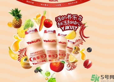 養(yǎng)樂多小孩能喝嗎？寶寶多大可以喝養(yǎng)樂多？