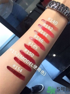 chanel香奈兒亞光唇釉色號(hào) chanel香奈兒亞光唇釉試色圖 chanel香奈兒亞光唇釉色號(hào) chanel香奈兒亞光唇釉試色圖