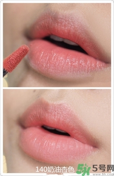 chanel香奈兒亞光唇釉色號(hào) chanel香奈兒亞光唇釉試色圖 chanel香奈兒亞光唇釉色號(hào) chanel香奈兒亞光唇釉試色圖