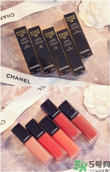 chanel香奈兒亞光唇釉色號(hào) chanel香奈兒亞光唇釉試色圖 chanel香奈兒亞光唇釉色號(hào) chanel香奈兒亞光唇釉試色圖