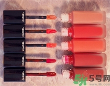 chanel香奈兒亞光唇釉色號(hào) chanel香奈兒亞光唇釉試色圖 chanel香奈兒亞光唇釉色號(hào) chanel香奈兒亞光唇釉試色圖