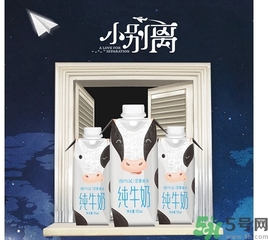 嗨milk哪里買？嗨milk好友提取碼是怎么回事？