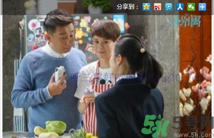 嗨milk哪里買？嗨milk好友提取碼是怎么回事？