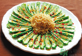 黃秋葵怎么做好吃？黃秋葵的功效與作用