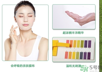 韓后達(dá)人面膜適合什么年齡？韓后達(dá)人面膜孕婦能用嗎？