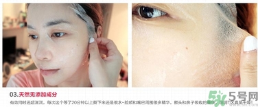 韓后達(dá)人面膜適合什么年齡？韓后達(dá)人面膜孕婦能用嗎？