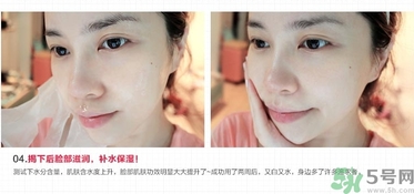 韓后達(dá)人面膜適合什么年齡？韓后達(dá)人面膜孕婦能用嗎？