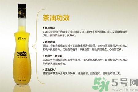 茶油是什么？茶油怎么吃？