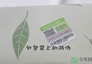 韓后茶蕊系列適合什么年齡？韓后茶蕊baby白系列適合年齡