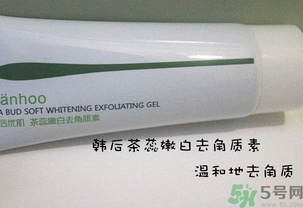 韓后茶蕊系列適合什么年齡？韓后茶蕊baby白系列適合年齡