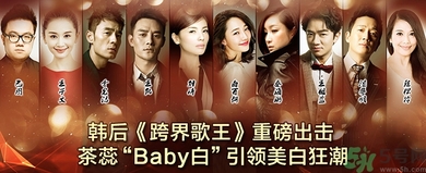 韓后茶蕊系列適合什么年齡？韓后茶蕊baby白系列適合年齡