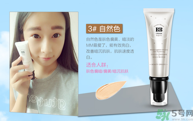 隔離霜會(huì)堵塞毛孔嗎？隔離霜會(huì)傷害皮膚嗎？