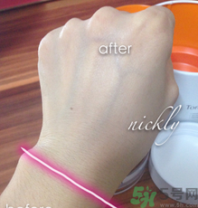 v7素顏霜好用嗎？v7素顏霜安全嗎?