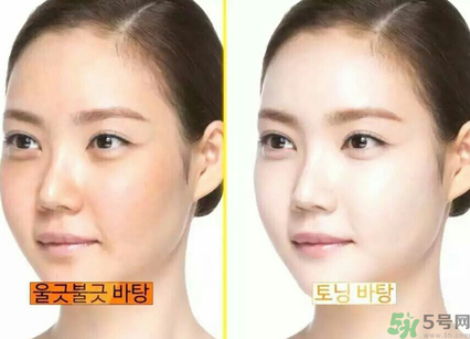 v7素顏霜好用嗎？v7素顏霜安全嗎?