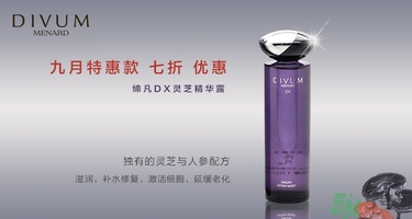 用粉底液會(huì)長斑嗎？用粉底液會(huì)堵塞毛孔嗎？