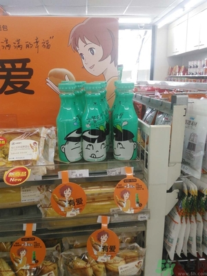 小茗同學(xué)哪個味道好喝？小茗同學(xué)什么口味好喝？