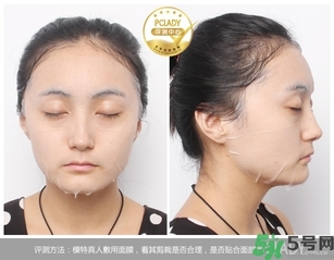 韓后仙人掌補水達人面膜怎么樣？韓后仙人掌補水達人好用嗎？