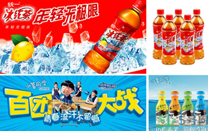 小茗同學(xué)哪個味道好喝？小茗同學(xué)什么口味好喝？