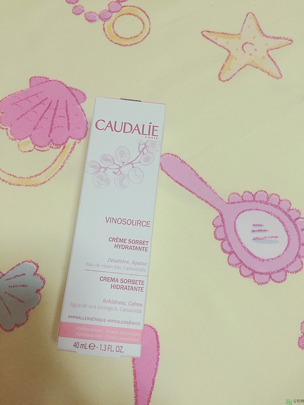 歐緹麗冰淇淋霜適合什么膚質?歐緹麗冰淇淋霜主要成分