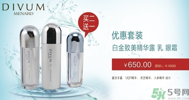 用粉底液會(huì)長斑嗎？用粉底液會(huì)堵塞毛孔嗎？