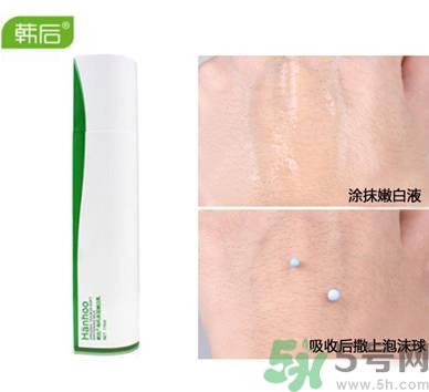 韓后茶蕊嫩白系列怎么樣？韓后茶蕊baby白好用嗎？