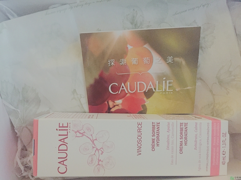 歐緹麗冰淇淋霜適合什么膚質?歐緹麗冰淇淋霜主要成分