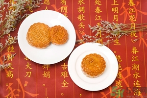 冰皮月餅會(huì)融化嗎？冰皮月餅怎么保存？