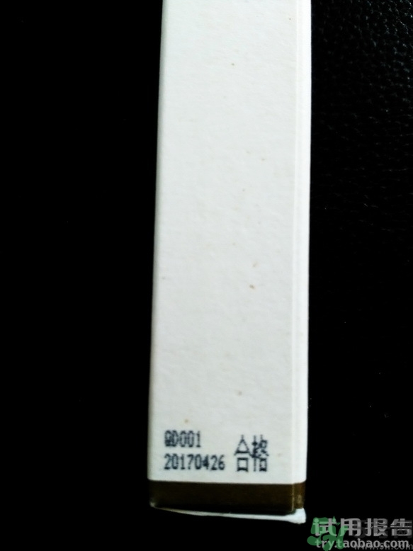 悅詩風吟睫毛膏使用方法 悅詩風吟睫毛膏怎么用？