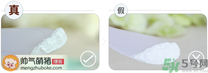 悅詩風(fēng)吟散粉真假怎么辨別? 悅詩風(fēng)吟散粉真假怎么辨別?