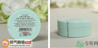 悅詩風(fēng)吟散粉真假怎么辨別? 悅詩風(fēng)吟散粉真假怎么辨別?