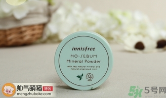 悅詩風(fēng)吟散粉真假怎么辨別? 悅詩風(fēng)吟散粉真假怎么辨別?