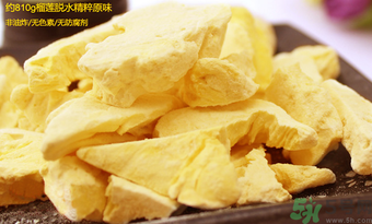 金枕頭榴蓮干好吃嗎？金枕頭榴蓮干泰國(guó)價(jià)格