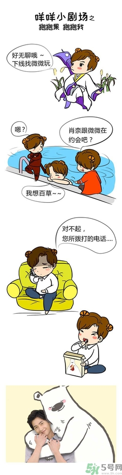 抱抱果多少錢？抱抱果的營(yíng)養(yǎng)作用