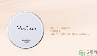 粉底液在隔離霜后用嗎？涂隔離霜之前要涂什么東西嗎？