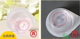 okina便攜裝果凍型漱口水真假怎么辨別? okina便攜裝果凍型漱口水真假怎么辨別?