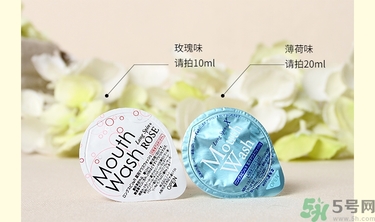 okina便攜裝果凍型漱口水真假怎么辨別? okina便攜裝果凍型漱口水真假怎么辨別?