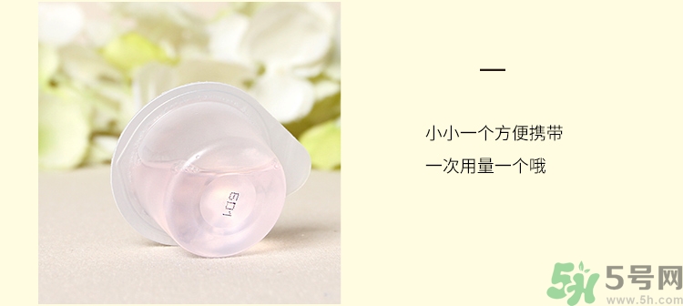 okina便攜裝果凍型漱口水真假怎么辨別? okina便攜裝果凍型漱口水真假怎么辨別?