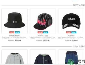 pancoat是什么牌子？pancoat書(shū)包多少錢(qián)？