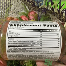 sleep well睡眠糖多少錢?sleep well睡眠糖價(jià)格 sleep well睡眠糖多少錢?sleep well睡眠糖價(jià)格