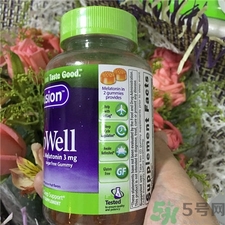 sleep well睡眠糖多少錢?sleep well睡眠糖價(jià)格 sleep well睡眠糖多少錢?sleep well睡眠糖價(jià)格