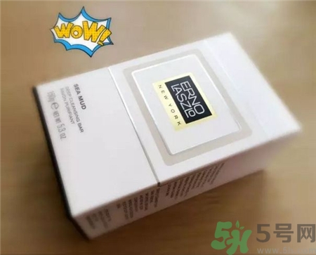 奧倫納素黑皂好用嘛?奧倫納素黑皂測評 奧倫納素黑皂好用嘛?奧倫納素黑皂測評